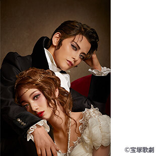 宝塚歌劇雪組公演『ボー・ブランメル～美しすぎた男～』『Prayer～祈り～』をＳポイントで観劇しよう！